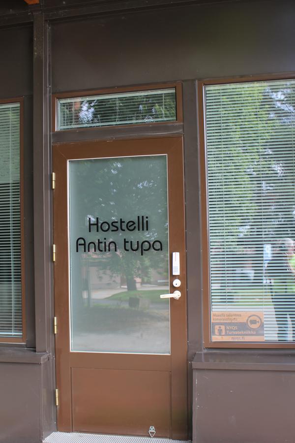 Jaeaeskaen Loma Hostelli Antin Tupa Harma Exterior photo